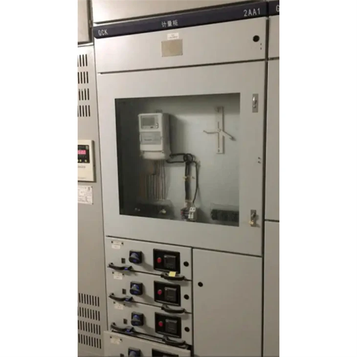 DC Distribution Cabinet factory